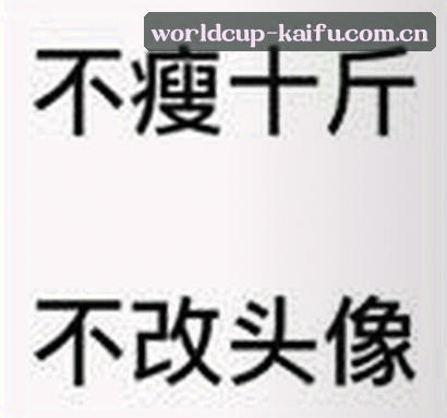 吴芳