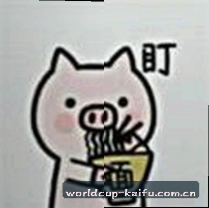 周杰